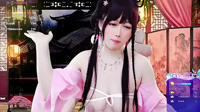 LuckyCute-Tutu 现场XXX聊天