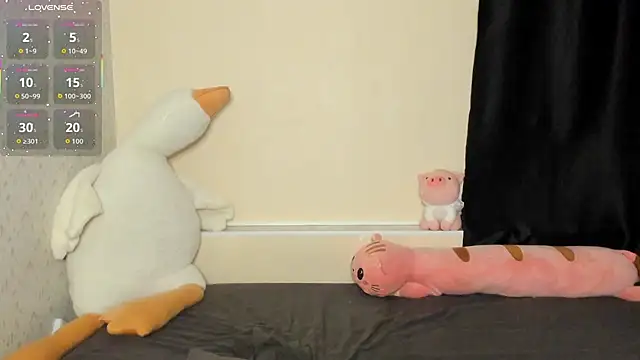 Chatroom XXX en direct de succubantra