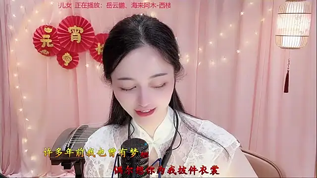 Tian-xin-999のライブXXXチャット