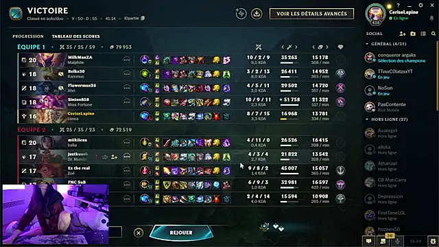 CeriseLapineのウェブカメラショー