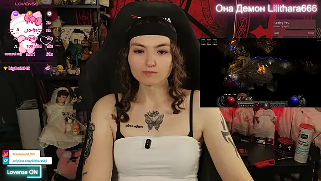 Show Webcam de Lilithara666