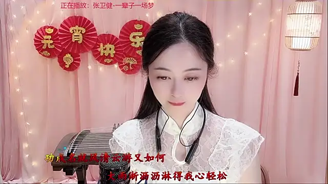 Tian-xin-999のライブXXXチャット