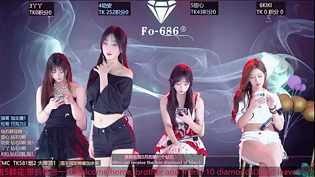 FO-686-'s Webcam Show