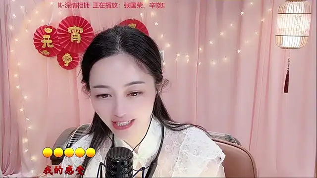 Tian-xin-999 – Live XXX-chat