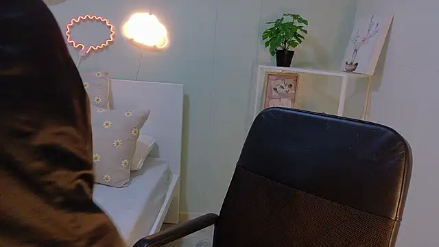 Živý XXX chat AmmyRouse__