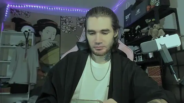 otiebis webkamerás műsora