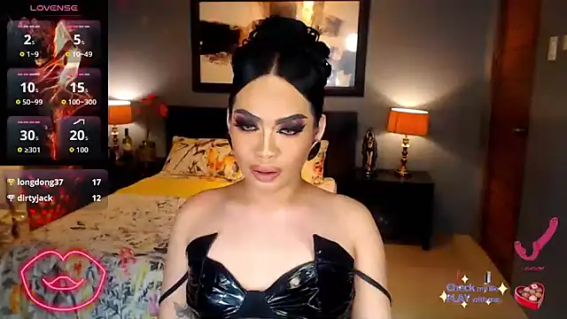 Онлайн чат XXX FridaHumphrey