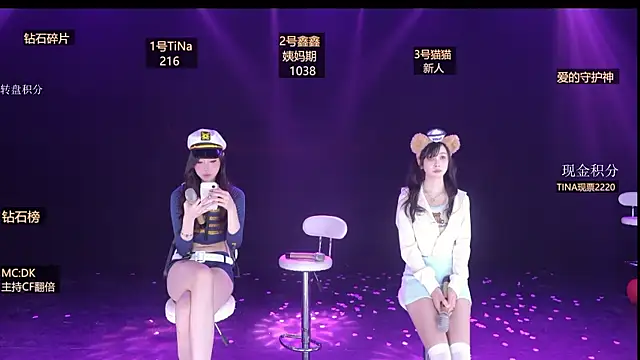 XXX chat uživo modela LuckyGirl-999