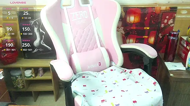 Chat XXX en directo de Jerry-Lan