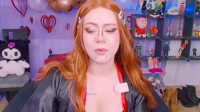 Chatroom XXX en direct de _niiky