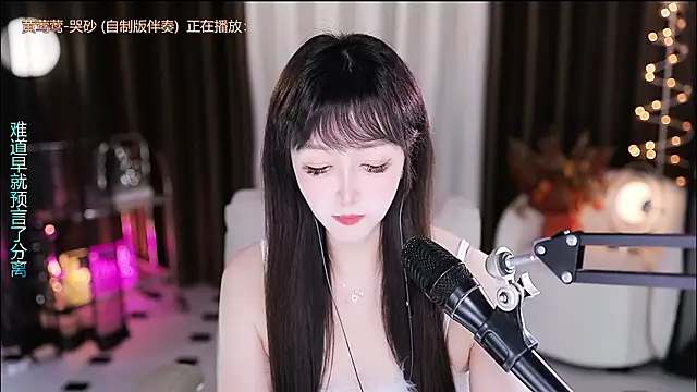 xiaoya666--baby live XXX chat