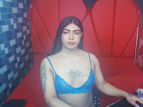 DanaHot77 Webcam-Show