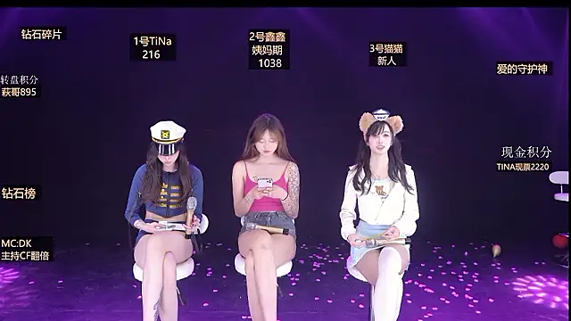 Show webcam de LuckyGirl-999