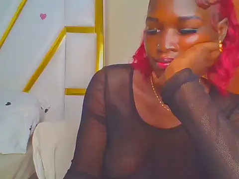 แชท XXX สดของ cutesmiling