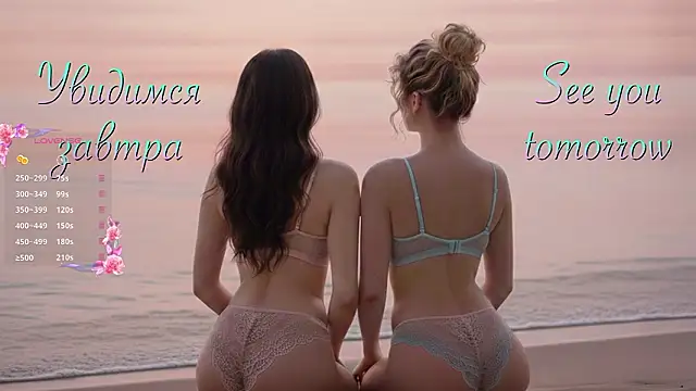 Sweety-Couple-'s Live XXX Chat