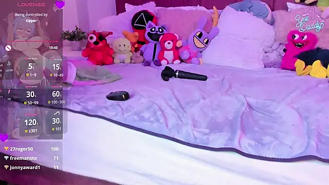 emma_wilder_: απευθείας συνομιλία ΧΧΧ