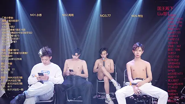 BTS-007 Live XXX-Chat