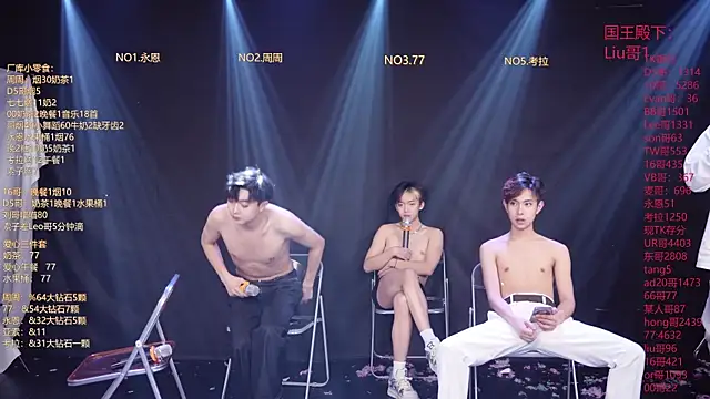 BTS-007 live XXX chat