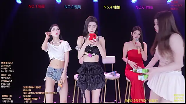 RV-525-'s Live XXX Chat