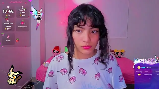 Lovelyamyy's Live XXX Chat