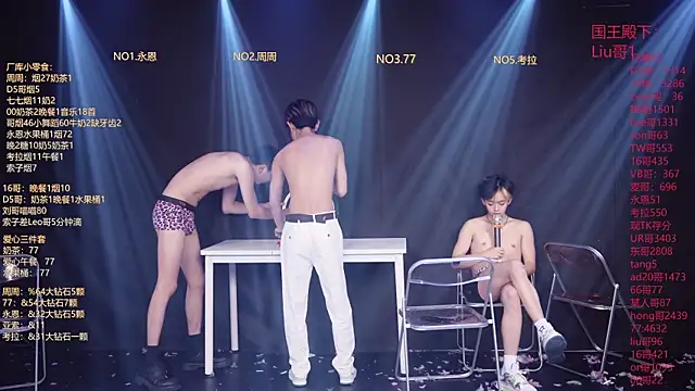 BTS-007: απευθείας συνομιλία ΧΧΧ