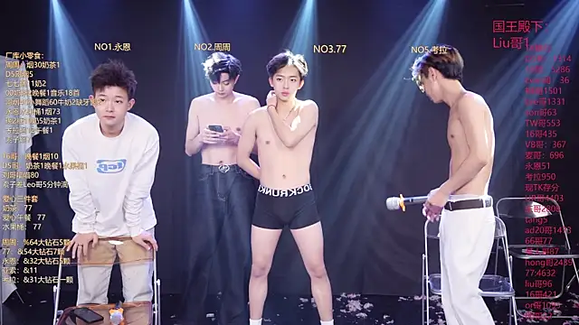 BTS-007 Adlı Modelin Canlı XXX Sohbeti