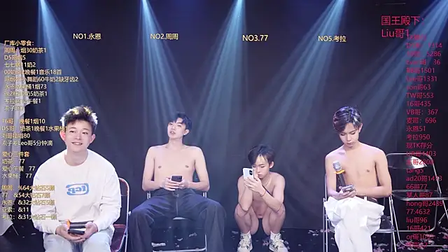 BTS-007 Chat XXX live