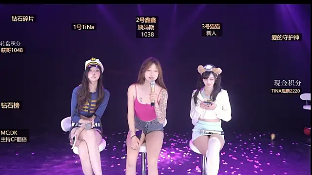 LuckyGirl-999 Pertunjukan Webcam