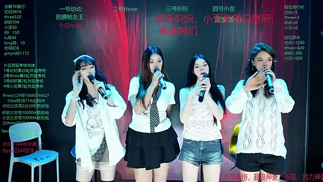 Yangyuba-003 – Live XXX-chat