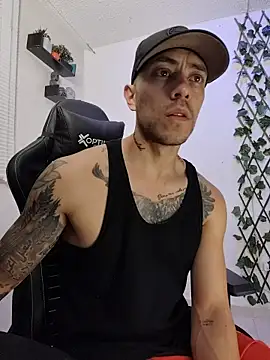 Czat XXX na żywo – Jasson_king