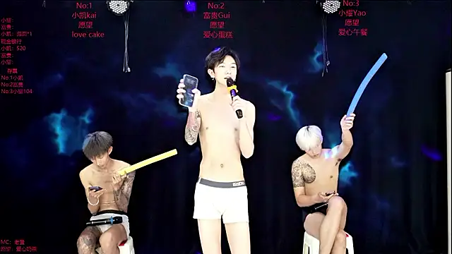 Chat +18 de AOA-boy ao vivo