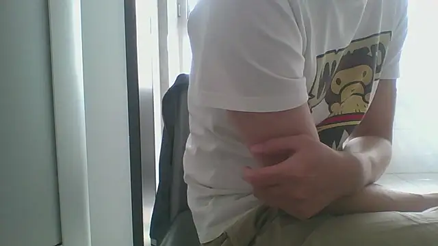 nole_china7n Webbikameraesitys