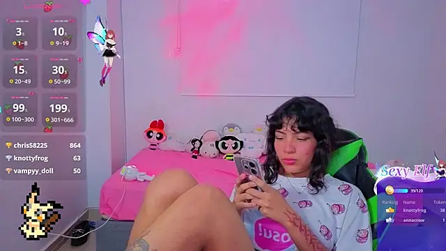 دردشة Lovelyamyy الجنسية المباشرة