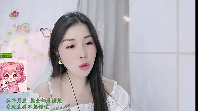 Živý XXX chat HK_angelchloe