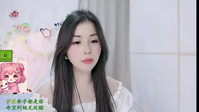 Chatroom XXX en direct de HK_angelchloe