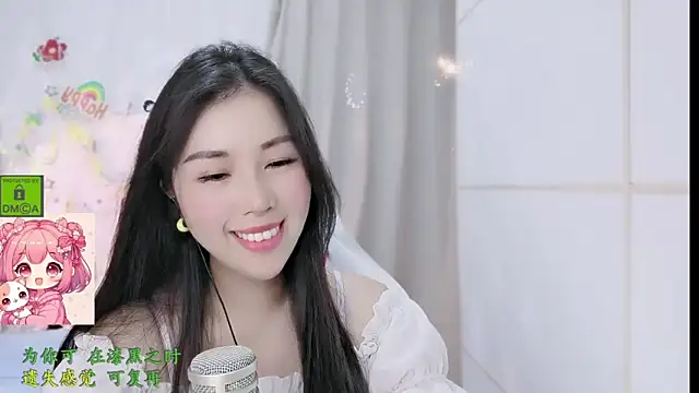 HK_angelchloe Live XXX-Chat