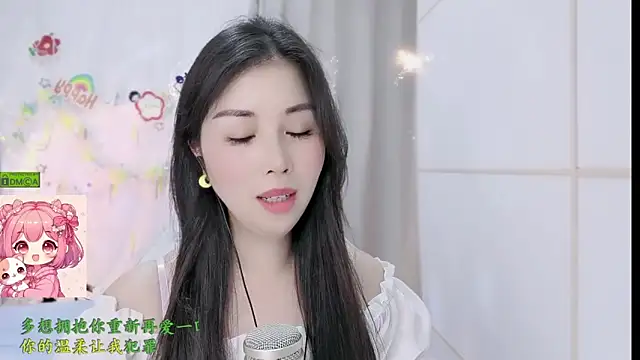 XXX chat uživo modela HK_angelchloe