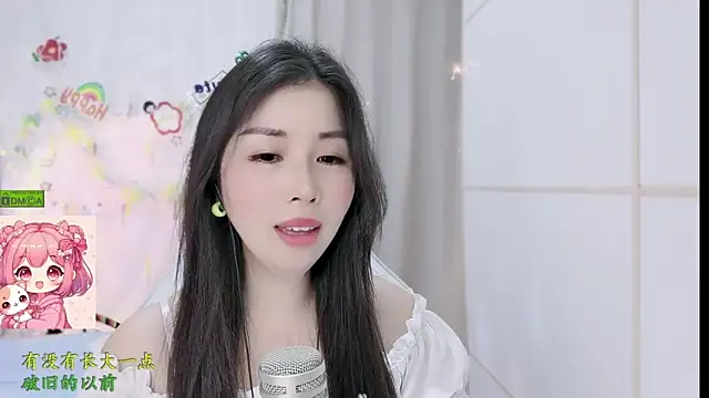 HK_angelchloe Live XXX-chat