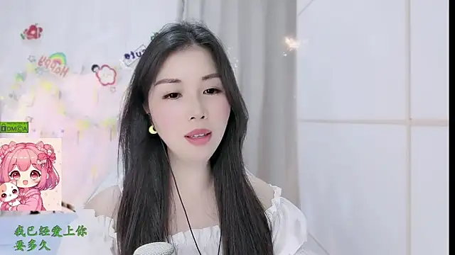 โชว์เว็บแคมของ HK_angelchloe