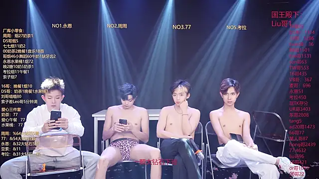 BTS-007 Live XXX Chat