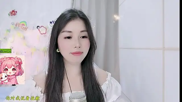 Chat XXX Live HK_angelchloe