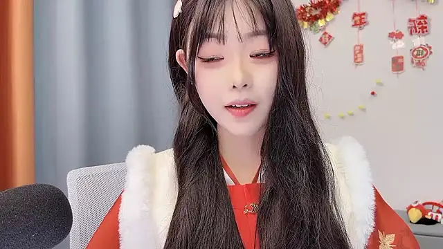 Chatroom XXX en direct de smalldaisy