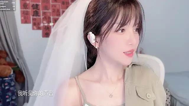 hi-AnAn Chat XXX in diretta