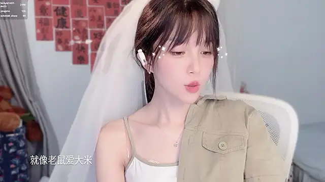 hi-AnAn's Live XXX Chat