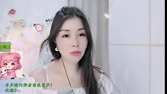 Chat XXX ao vivo de HK_angelchloe