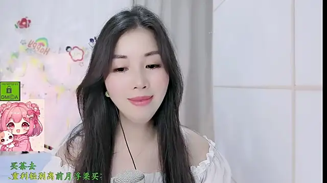 HK_angelchloe Chat XXX in diretta