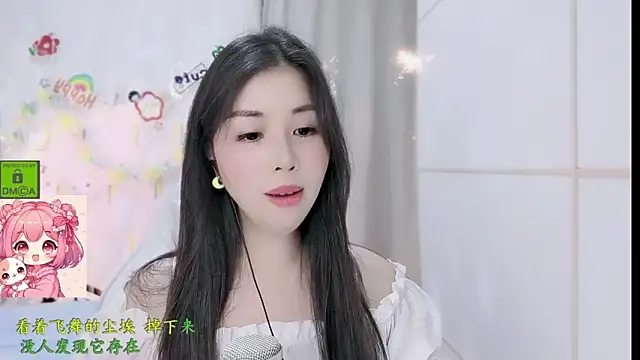 Chat XXX Live HK_angelchloe