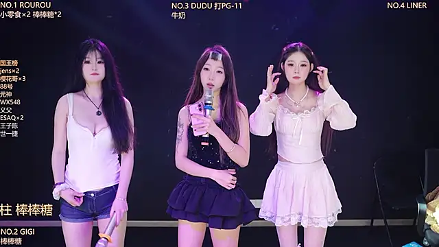 88_Emeralds élő XXX-chatje