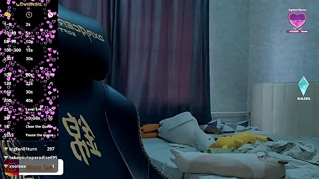 Diara_1an – Live XXX-chat