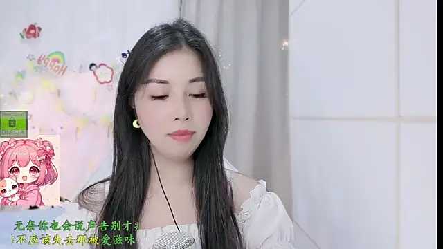 แชท XXX สดของ HK_angelchloe